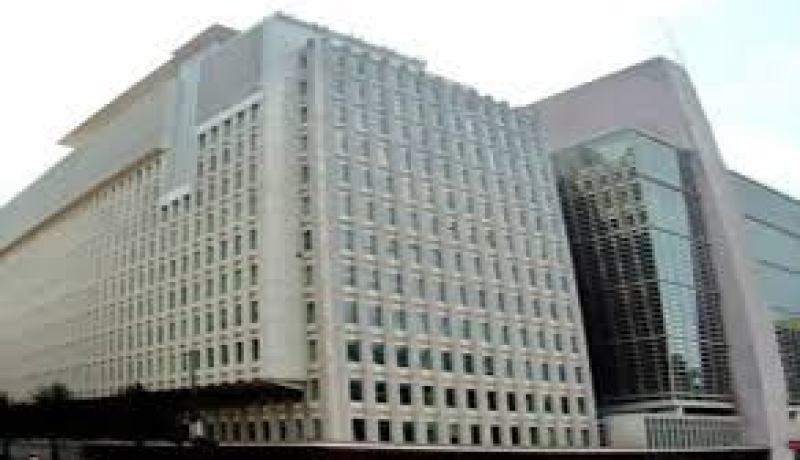 البنك الإفريقي للتصدير والإستيراد يرصد 3.5 مليار دولارأمريكي لتمويل التجارة في الدول الأعضاء