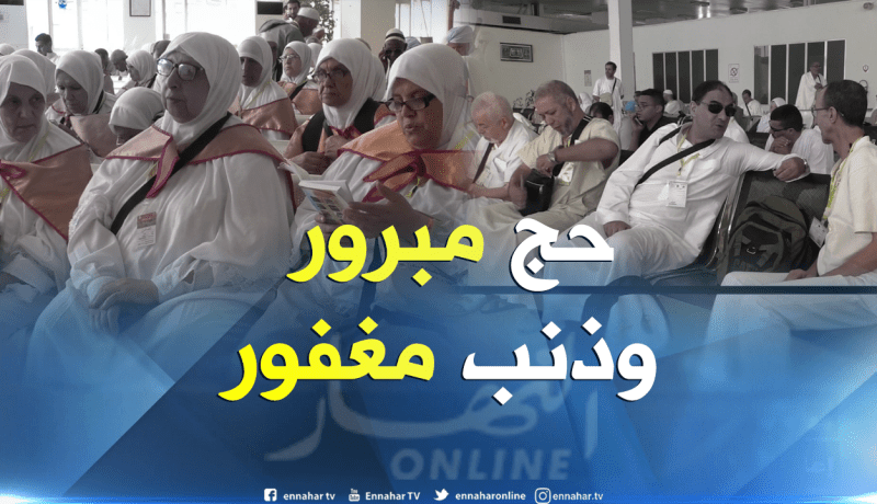بالفيديو…الحجاج الذين تكفّل بهم الرئيس يتوجهون إلى البقاع المقدسة اليوم