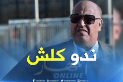 حمّار: “هدفنا هذا الموسم حصد كل الألقاب المتاحة”