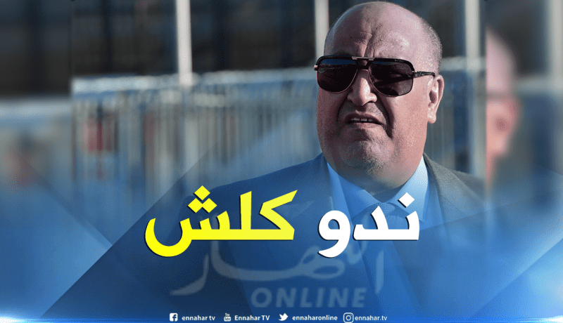 حمّار: “هدفنا هذا الموسم حصد كل الألقاب المتاحة”