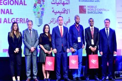 قال إن أريدو يقدم أسعارا تفاضلية لزبائنه