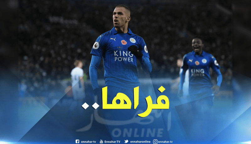 “ليستر سيتي” يُوافق على تسريح “سليماني” لعملاق تركيا