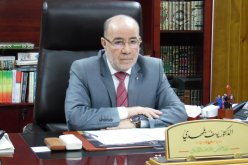 بلمهدي يُشرف على افتتاح الندوة الجهوية الثانية للأوقاف والزكاة