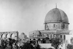 معرض صور نادرة للقدس