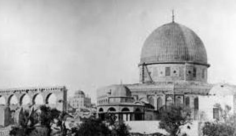معرض صور نادرة للقدس