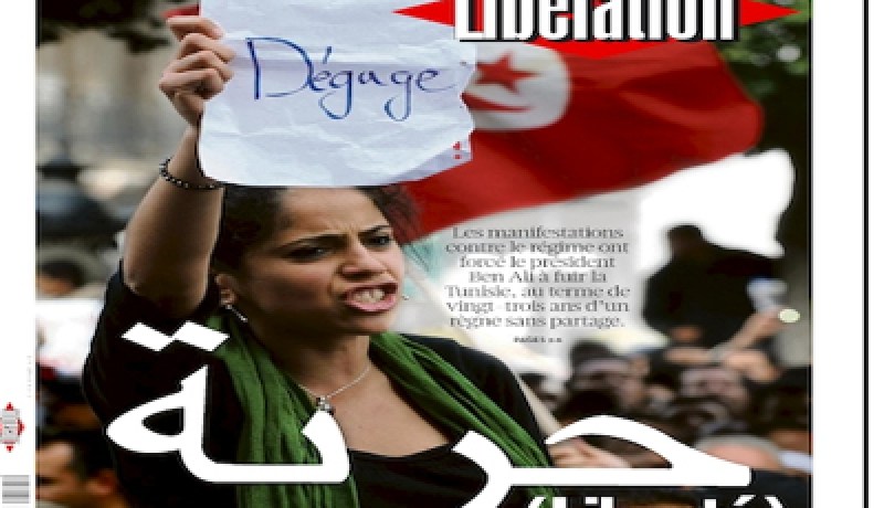 الفرنسيـون‮ ‬يكـتبون بالعـــربية‮‬