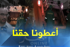 بالفيديو..نقابة ناتكوم  تهدد بالدخول في “إضراب” عشية عيد الأضحى