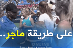 بالفيديو.. تايدر يستعرض مهاراته أمام فريق نسوي ويسجل بالعقب