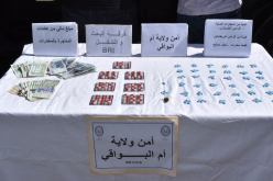 أم البواقي.. توقيف شخصين وحجز كمية من مخدرات “إكستازي”