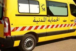 وفاة طفلة اثر تدحرج أنبوب خرسانة للصرف الصحي بغليزان