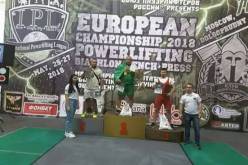 جزائري يفتك المركز الأول في البطولة الأوروبية لحمل الأثقال !!