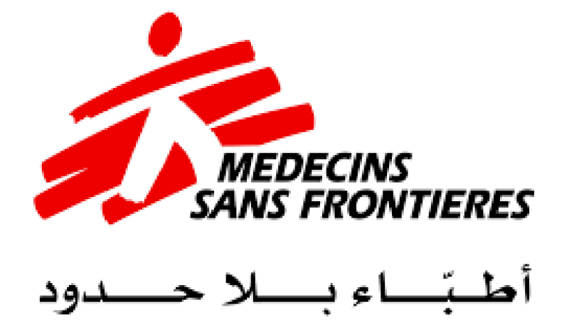 منظمة أطباء بلا حدود تعلن أن المنشآت الصحية في اليمن تواجه استهدافا مباشرا