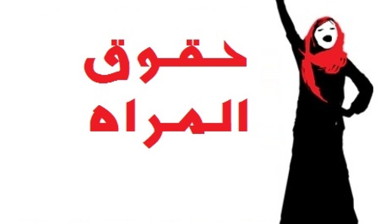 الحكومة الهندية تطلق حملة للدفاع عن حقوق الإناث في الحياة