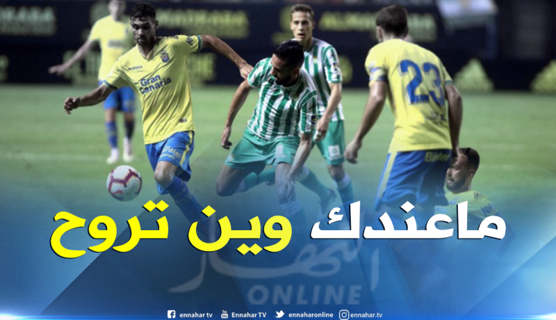 15 مليون أورو من عملاق تركيا من أجل “بودبوز”!