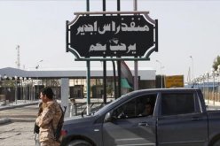 إختطاف عدد من الأشخاص بمعبر رأس جدير الحدودي