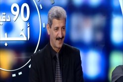 بحاري يطالب باستحداث وزارة للأسلاك المشتركة والمهنيين