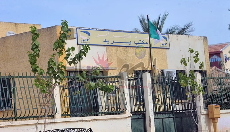 توقيف المتورطين في عملية السطو على مركز بريدي بمستغانم