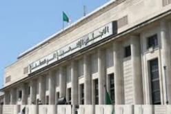 المجلس الشعبي الوطني يستأنف أشغاله في جلسة علنية غدا الاحد