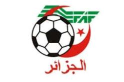 الفاف تتوعد بغرامة 200 ألف دينار ضد كل نادي لايشرك 7 لاعبين من مدرسته