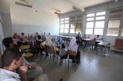 انطلاق أكبر مسابقة توظيف في قطاع التربية