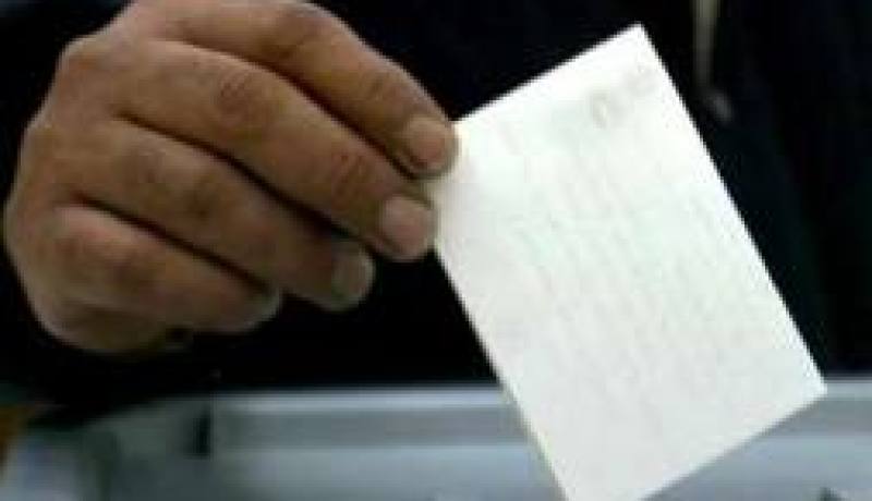 تنصيب لجان التحضير للانتخابات الرئاسية المقبلة لولايات ميلة بسكرة و سطيف