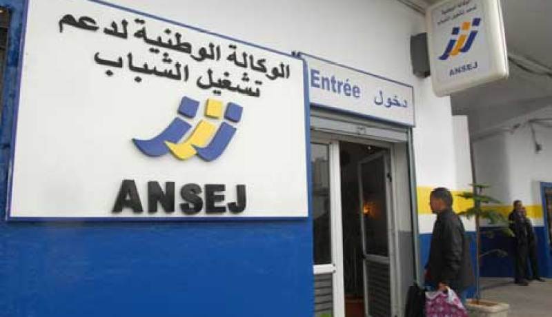 مراد زمالي .. استرجعنا 76 بالمائة من قروض أونساج