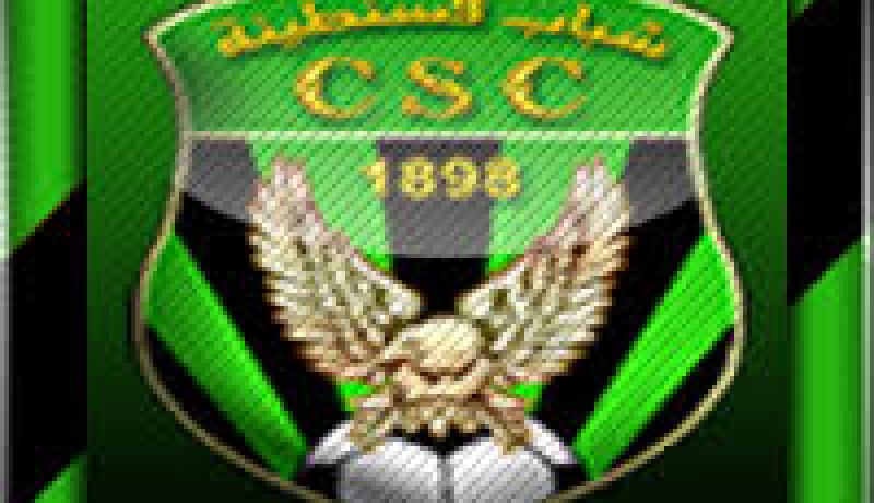 المهاجم ايمن هنايني يلتحق بنادي كولمار الفرنسي