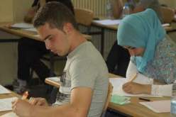 45.01 نسبة النجاح المسجلة في بكالوريا 2014 وتحسن في الشعب العلمية والتقنية