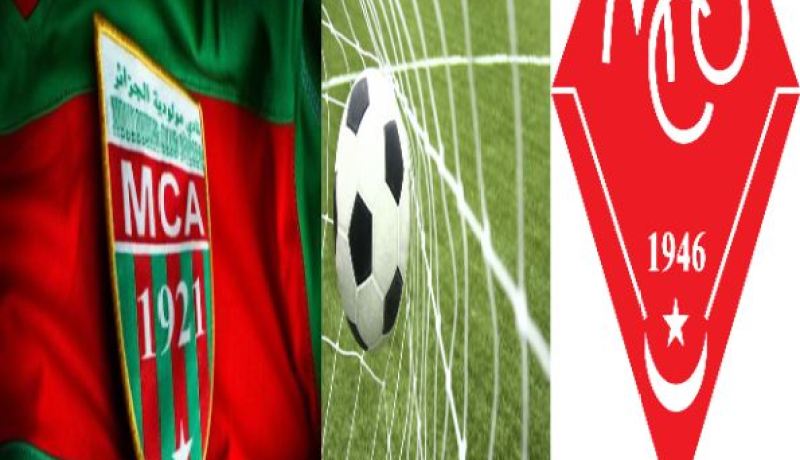 مولودية وهران تتعادل سلبيا مع مولودية الجزائر