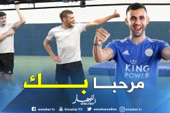 بالفيديو.. هكذا إستقبل زملاء فاردي غزال في أول حصة تدريبية !