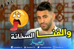 بالفيديو.. محرز:”تربص قطر كان ناجحا رغم الأجواء الحارة”