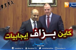 وزير الشباب والرياضة الجديد:”سأواصل ما بدأه الوزير السابق”