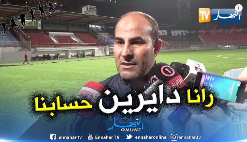 بالفيديو.. مدوار:”سنلغي المُباريات في هذه الحالة فقط”