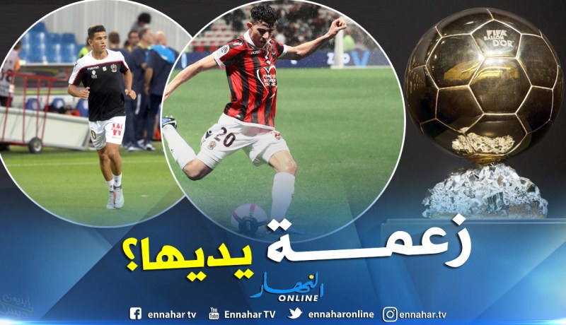 “فرانس فوتبول” تُرشح عطال للتتويج بجائزة لاعب الشهر!!