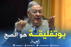 ولد عباس: “بوتفليقة سيفوز 100 بالمئة بالإنتخابات.. وحنا ماكان والو بلا بيه”
