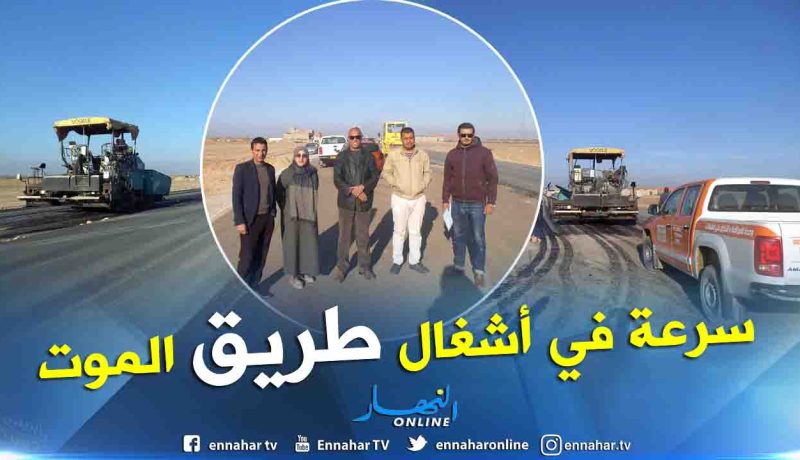 بالصور.. تقدم في وتيرة الأشغال بالطريق الرابط بين المسيلة وباتنة