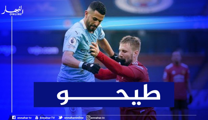 بالفيديو.. محرز يُسقط مُدافع يونايتد بطريقة رائعة