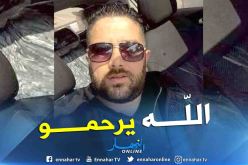 وفاة مناصر لإتحاد العاصمة قبل لقاء السياسي