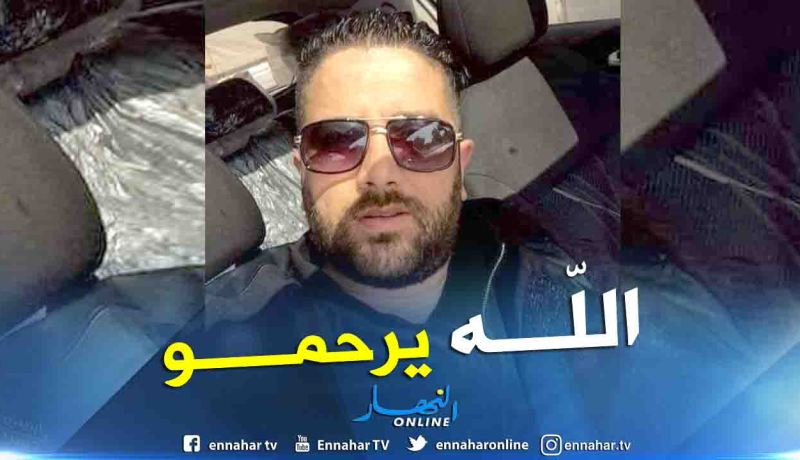 وفاة مناصر لإتحاد العاصمة قبل لقاء السياسي