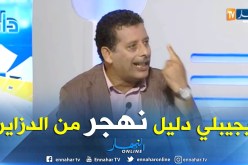 بالفيديو.. قوريشي:”نتحدى سعدان يجيبلي دليل بلي زورت شهادة الكاف”