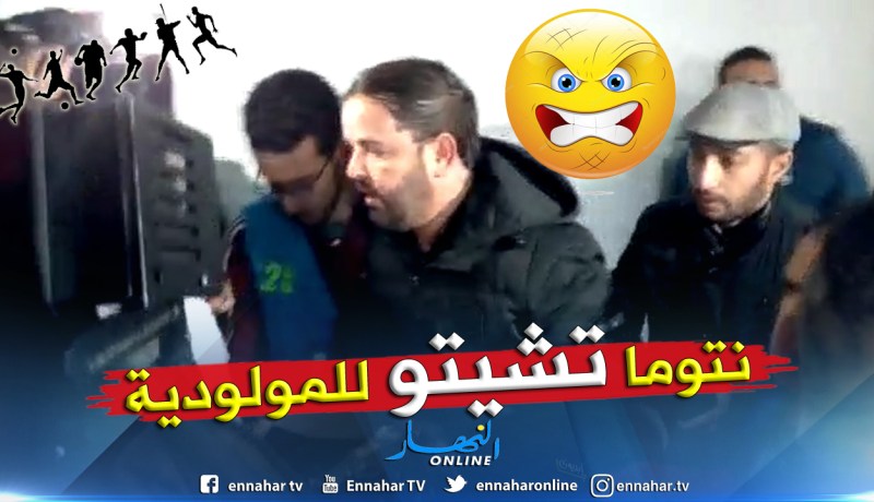 بالفيديو.. رئيس المدية يثور بعد نهاية لقاء العميد ويتهم بعض الأطراف !!