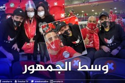 بالصور.. هكذا شجع أبو تريكة الأهلي ضد بايرن ميونيخ