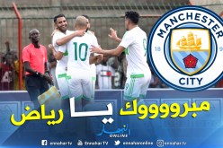 مانشستر سيتي يهنئ محرز بعد ثنائية الطوغو 