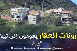 بارون عقار يشيّد فندقا فوضويا داخل مياه البحر بدوار الطويل في تيبازة