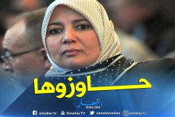 شاهد .. طرد نعيمة صالحي أثناء تدشين مشروع للغاز بالناصرية في بومرداس