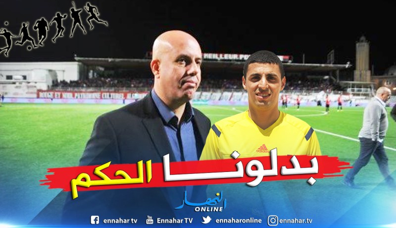 إدارة الشبيبة ترفض الحكم “بوخالفة” وتطالب بتغييره !!