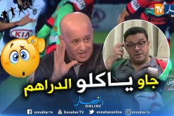 غريب يقصف قاسي السعيد:”هذا هو المشروع تاعكم”