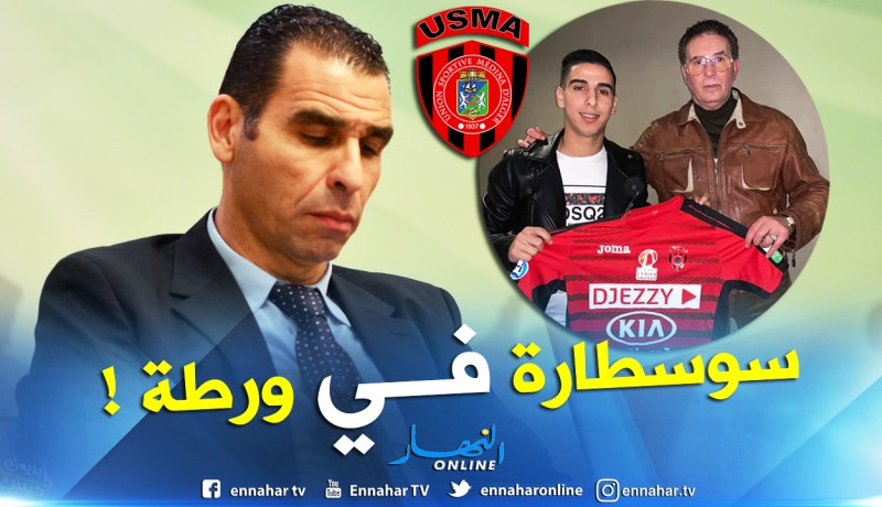 زطشي:”لن نطبق قرار إعتبار لاعبي شمال أفريقيا محليين”