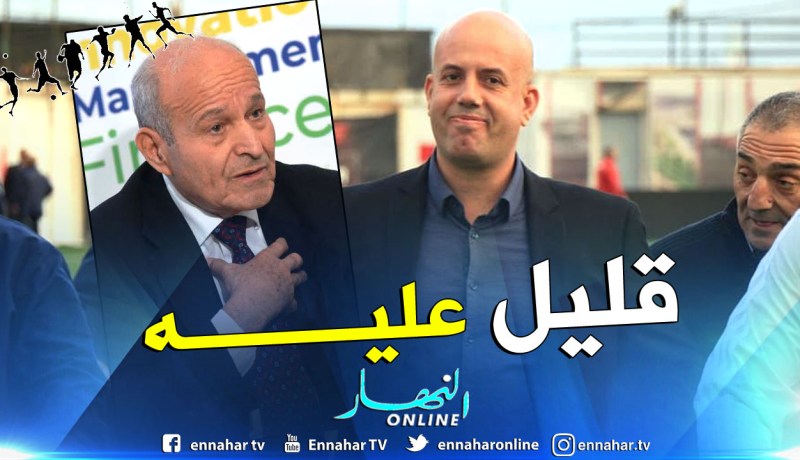 بالفيديو.. ملال:”ربراب يستحق الأفضل لأنه منح الكثير للشبيبة”