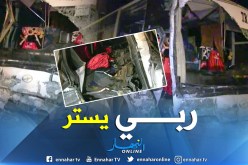 بالفيديو.. 10 جرحى في حادث اصطدام بين حافلة وشاحنة في المسيلة